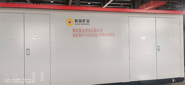 浙江預(yù)制艙殼體
