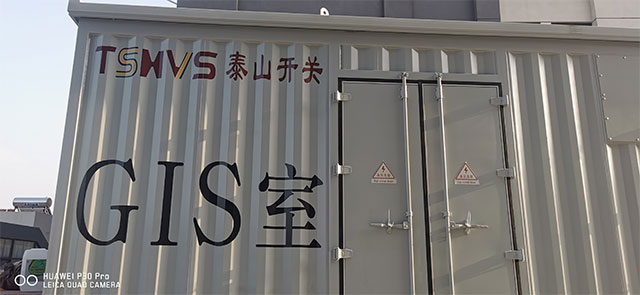 浙江預(yù)制艙殼體